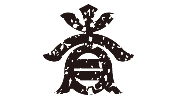ダウンロード販売素材・家紋はんこ素材・字(じ)ZIP (AI, PNG形式)
