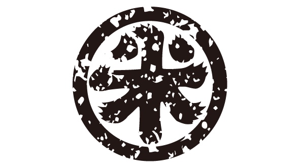 ダウンロード販売素材・家紋はんこ素材・字(じ)ZIP (AI, PNG形式)