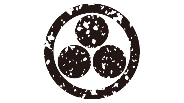 ダウンロード販売素材・家紋はんこ素材・星(ほし)ZIP (AI, PNG形式)