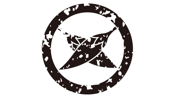 ダウンロード販売素材・家紋はんこ素材・唐辛(とうがらし)ZIP (AI, PNG形式)