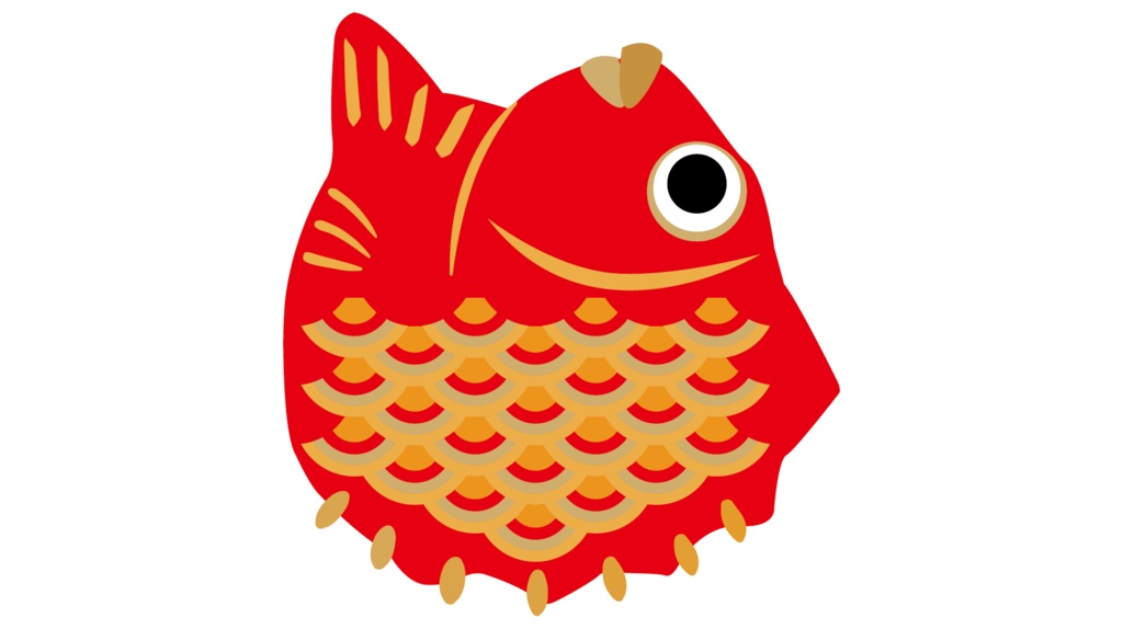 ダウンロード販売素材・販促イラスト素材・縁起鯛ZIP (AI, PNG形式)