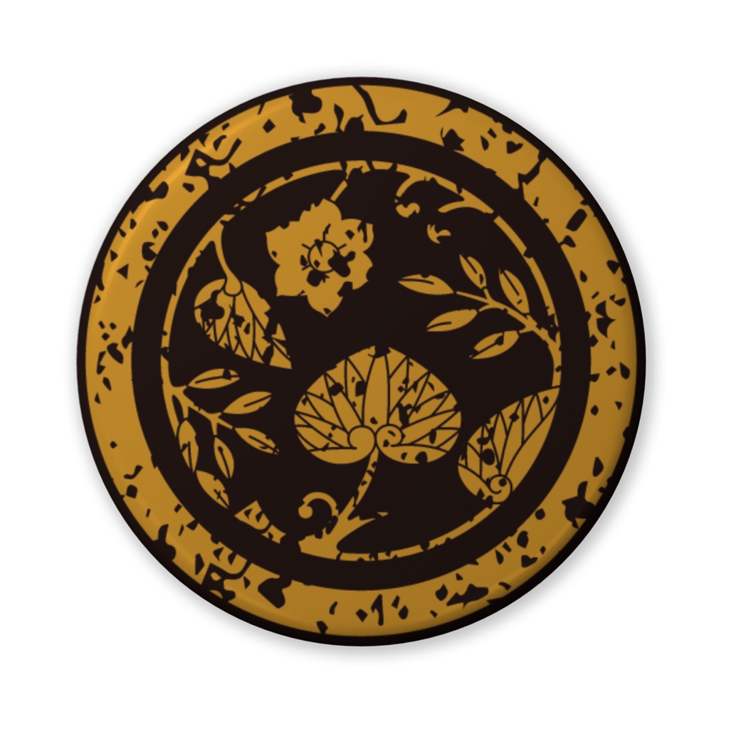 缶バッジ（バリュー）金印家紋・葵草丸