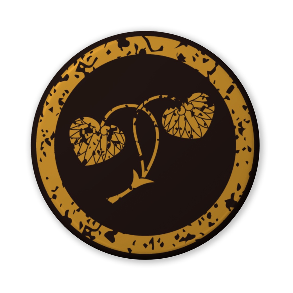 缶バッジ（バリュー）金印家紋・二葉葵