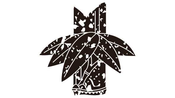 ダウンロード販売素材・家紋はんこ・笹(ささ)ZIP (AI, PNG形式)