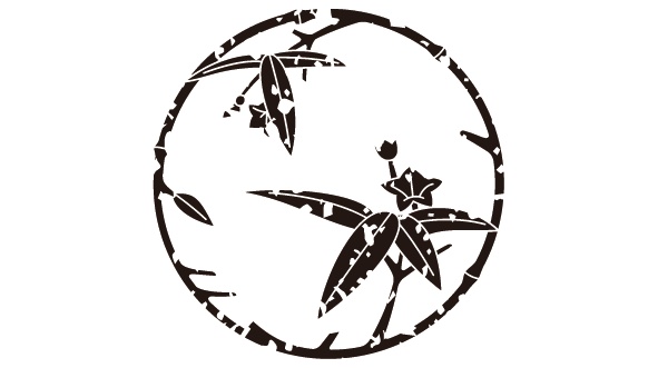 ダウンロード販売素材・家紋はんこ・笹(ささ)ZIP (AI, PNG形式)