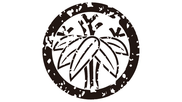 ダウンロード販売素材・家紋はんこ・笹(ささ)ZIP (AI, PNG形式)