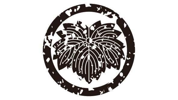 ダウンロード販売素材・家紋はんこ・蔦(つた)ZIP (AI, PNG形式)