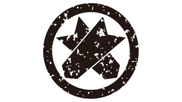 ダウンロード販売素材・家紋はんこ・矢筈(やはず)ZIP (AI, PNG形式)