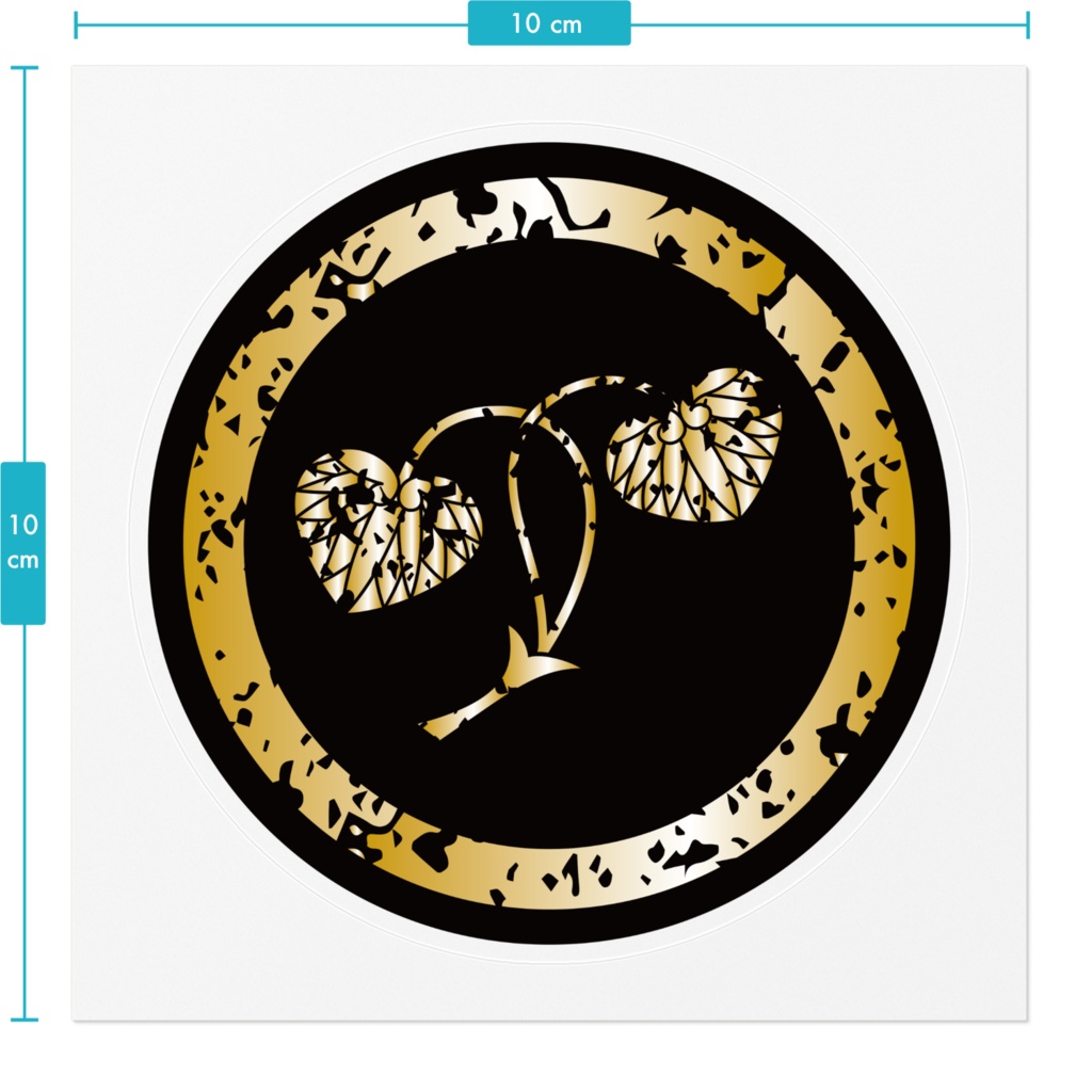 なるわん座限定!家紋ステッカー・二葉葵