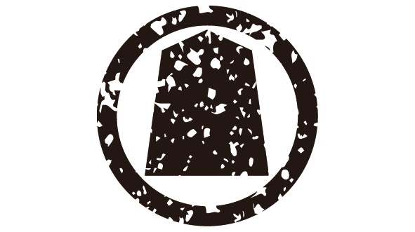 ダウンロード販売素材・家紋はんこ・駒（こま）ZIP (AI, PNG形式)