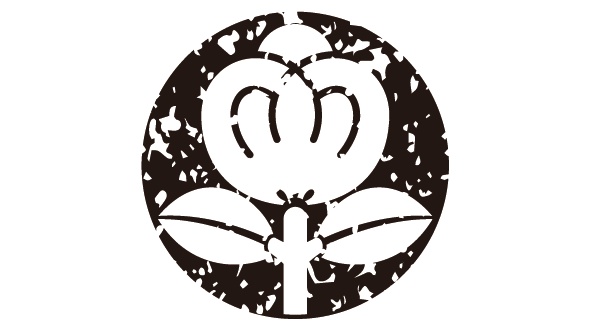 ダウンロード販売素材・家紋はんこ・茶ノ実(ちゃのみ)ZIP (AI, PNG形式)