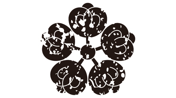 ダウンロード販売素材・家紋はんこ・茶ノ実(ちゃのみ)ZIP (AI, PNG形式)