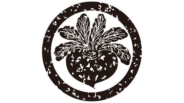 ダウンロード販売素材・家紋はんこ・蕪(かぶ)ZIP (AI, PNG形式)