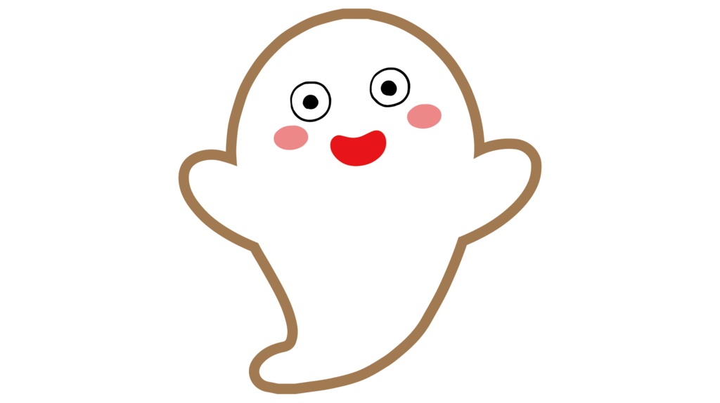 ダウンロード販売素材・販促イラスト素材・かわいいおばけZIP (AI, PNG形式)