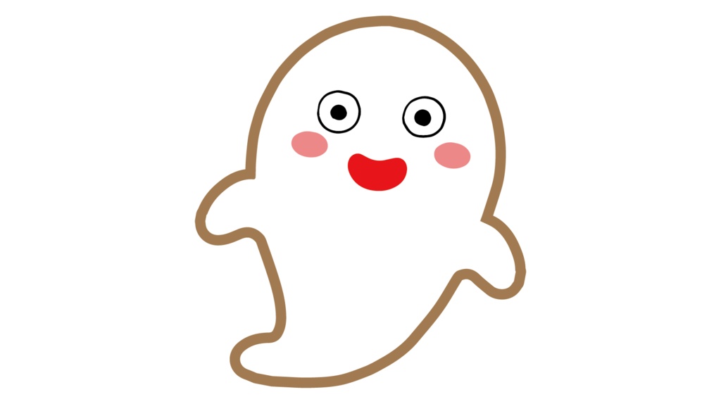 ダウンロード販売素材・販促イラスト素材・かわいいおばけZIP (AI, PNG形式)