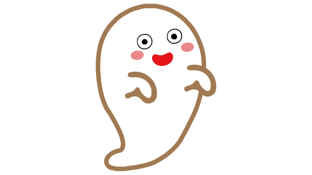 ダウンロード販売素材・販促イラスト素材・かわいいおばけZIP (AI, PNG形式)