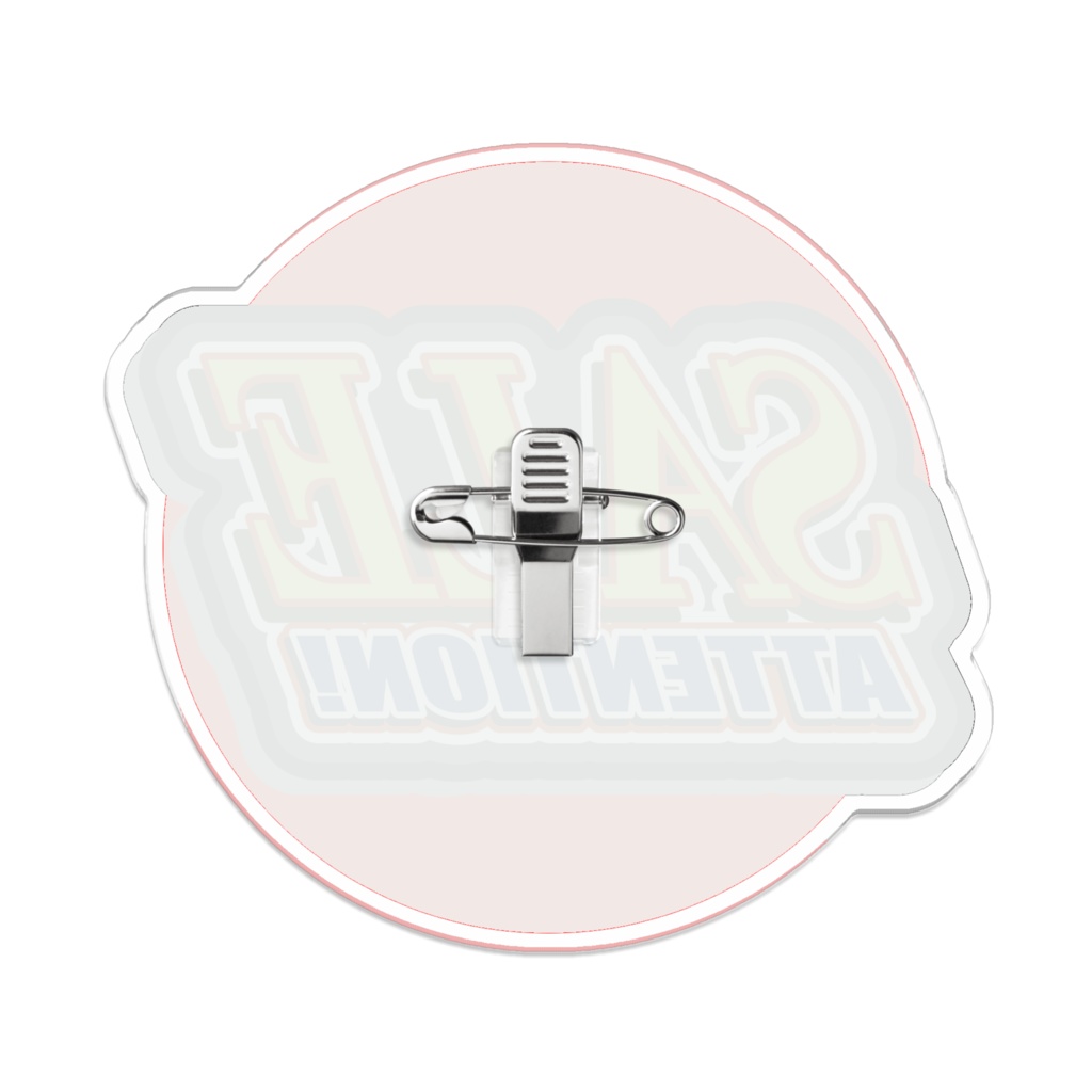 なるわん座限定!アクリルバッジ・セールアテンションポップロゴ(その4)