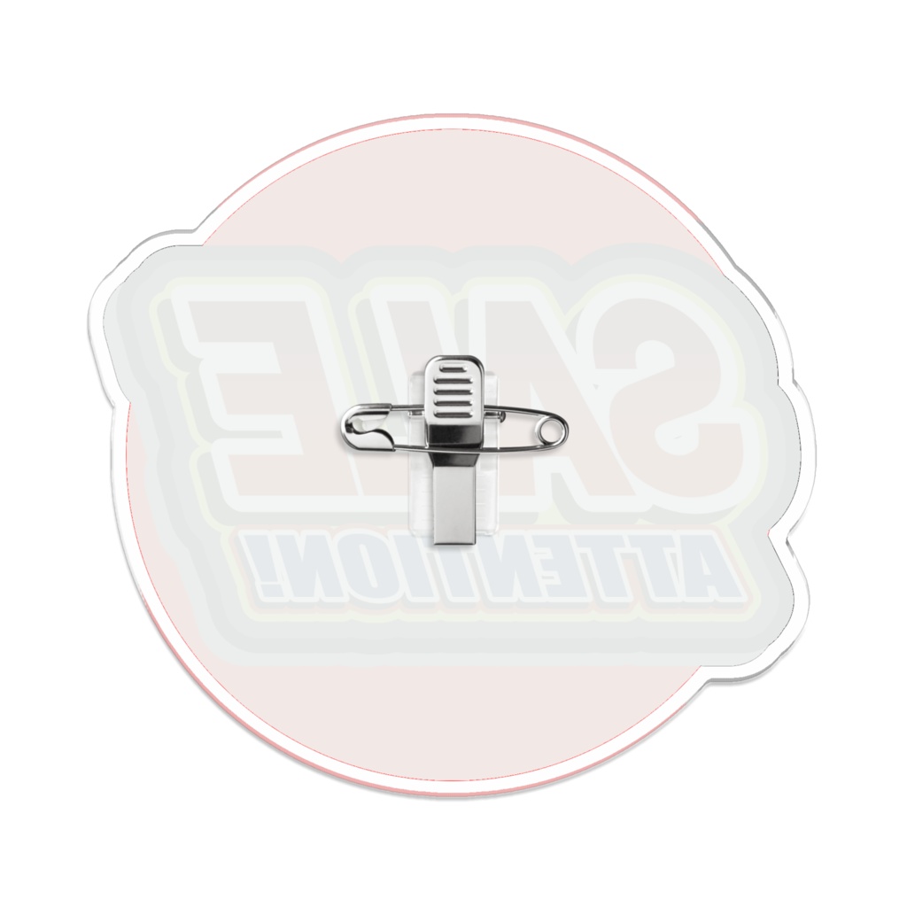 なるわん座限定!アクリルバッジ・セールアテンションポップロゴ(その1)