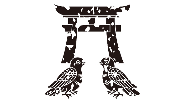 ダウンロード販売素材・家紋はんこ素材・鳩(はと)ZIP (AI, PNG形式)