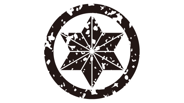 ダウンロード販売素材・家紋はんこ素材・麻(あさ)ZIP (AI, PNG形式)