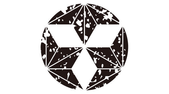 ダウンロード販売素材・家紋はんこ素材・麻(あさ)ZIP (AI, PNG形式)