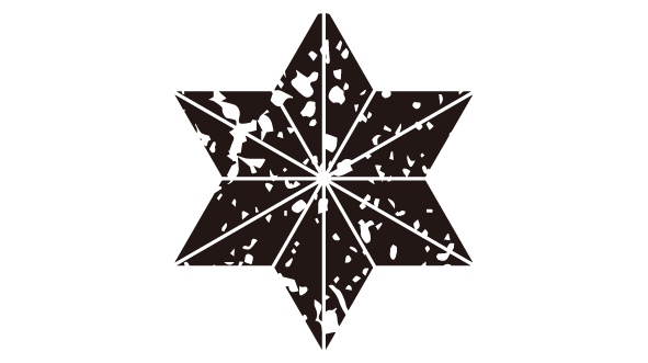 ダウンロード販売素材・家紋はんこ素材・麻(あさ)ZIP (AI, PNG形式)