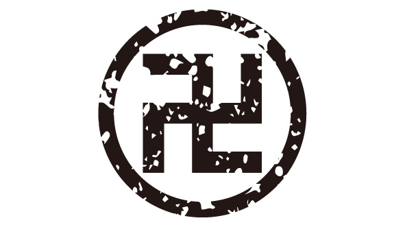 ダウンロード販売素材・家紋はんこ素材・万字(まんじ)ZIP (AI, PNG形式)