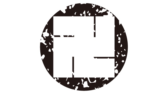 ダウンロード販売素材・家紋はんこ素材・万字(まんじ)ZIP (AI, PNG形式)