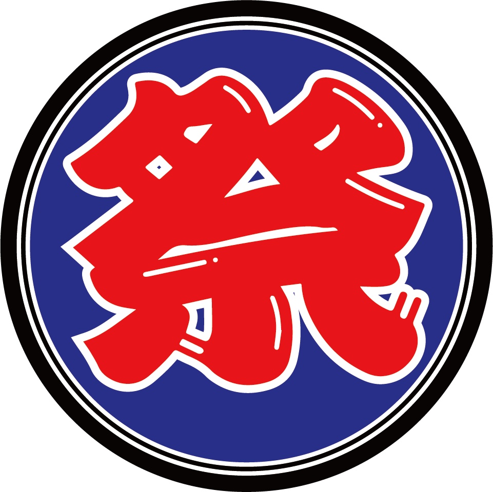 ダウンロード販売素材・丸い祭りロゴZIP (AI, PNG形式)