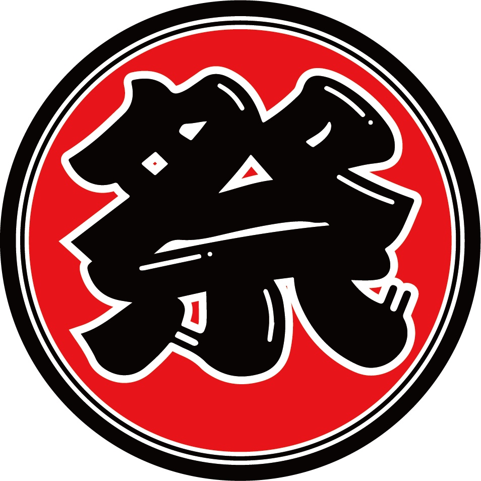 ダウンロード販売素材・丸い祭りロゴZIP (AI, PNG形式)