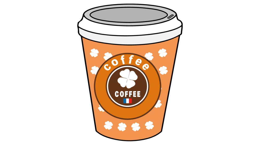 ダウンロード販売素材・販促イラスト素材・紙コップコーヒーZIP (AI, PNG形式)