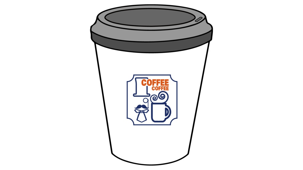 ダウンロード販売素材・販促イラスト素材・紙コップコーヒーZIP (AI, PNG形式)