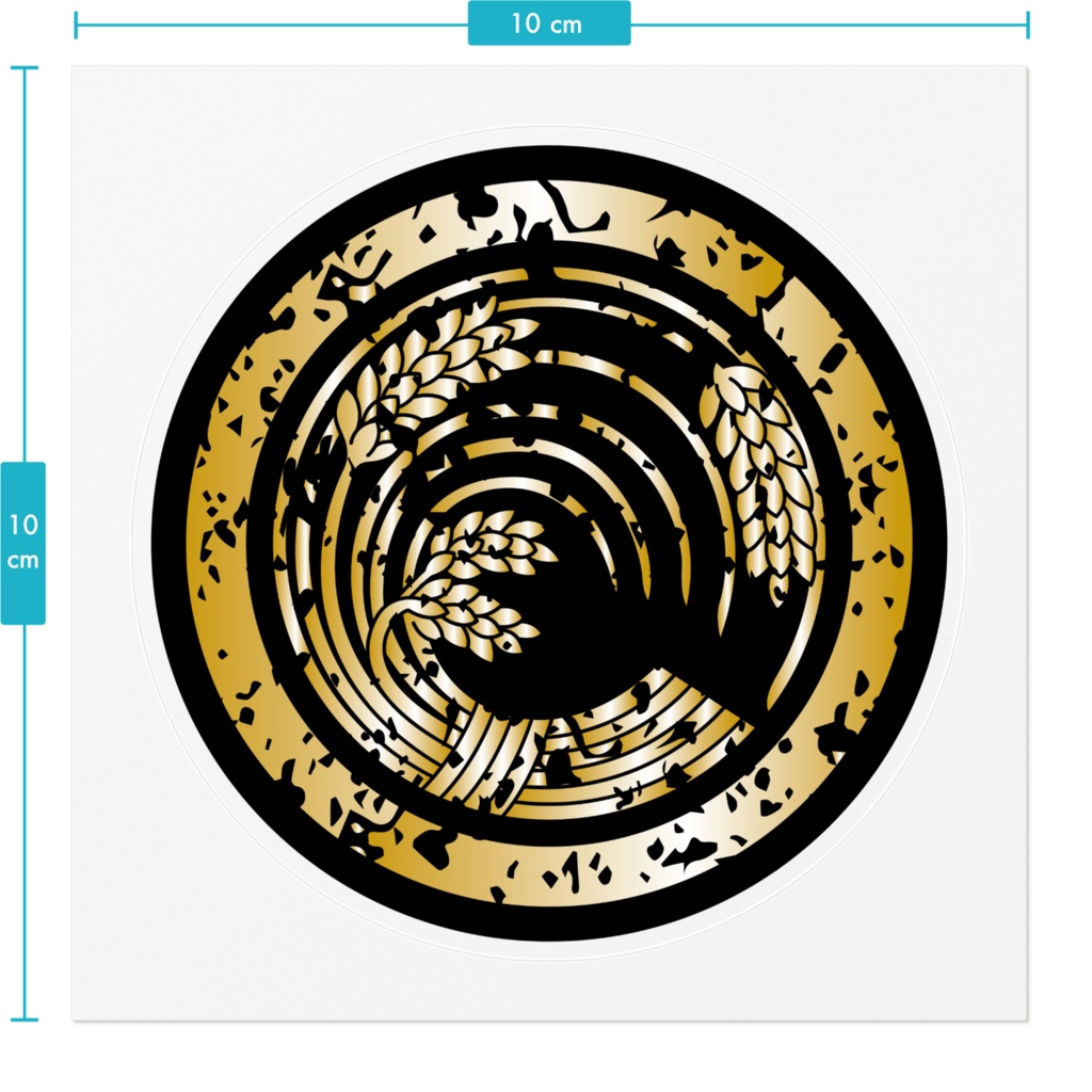 なるわん座限定!家紋ステッカー・右廻リ稲ノ丸
