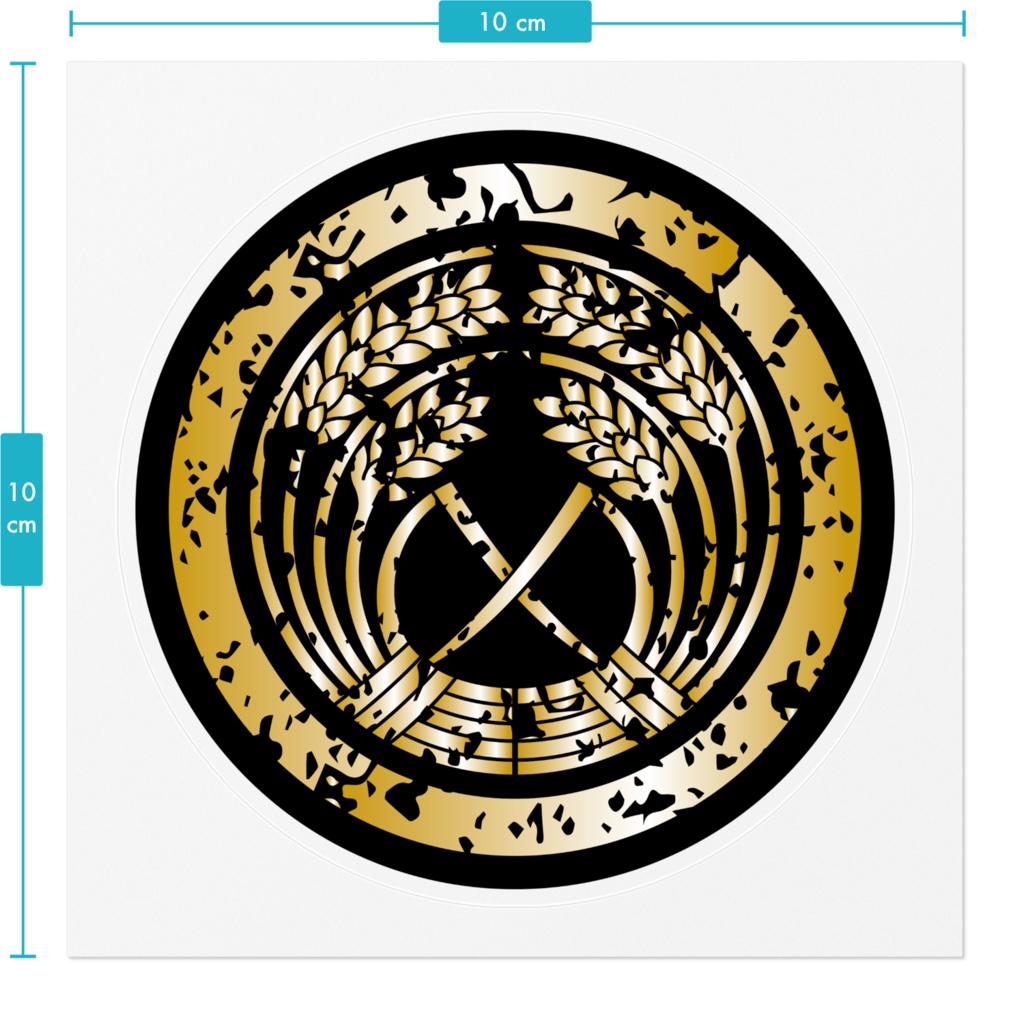 なるわん座限定!家紋ステッカー・抱キ稲
