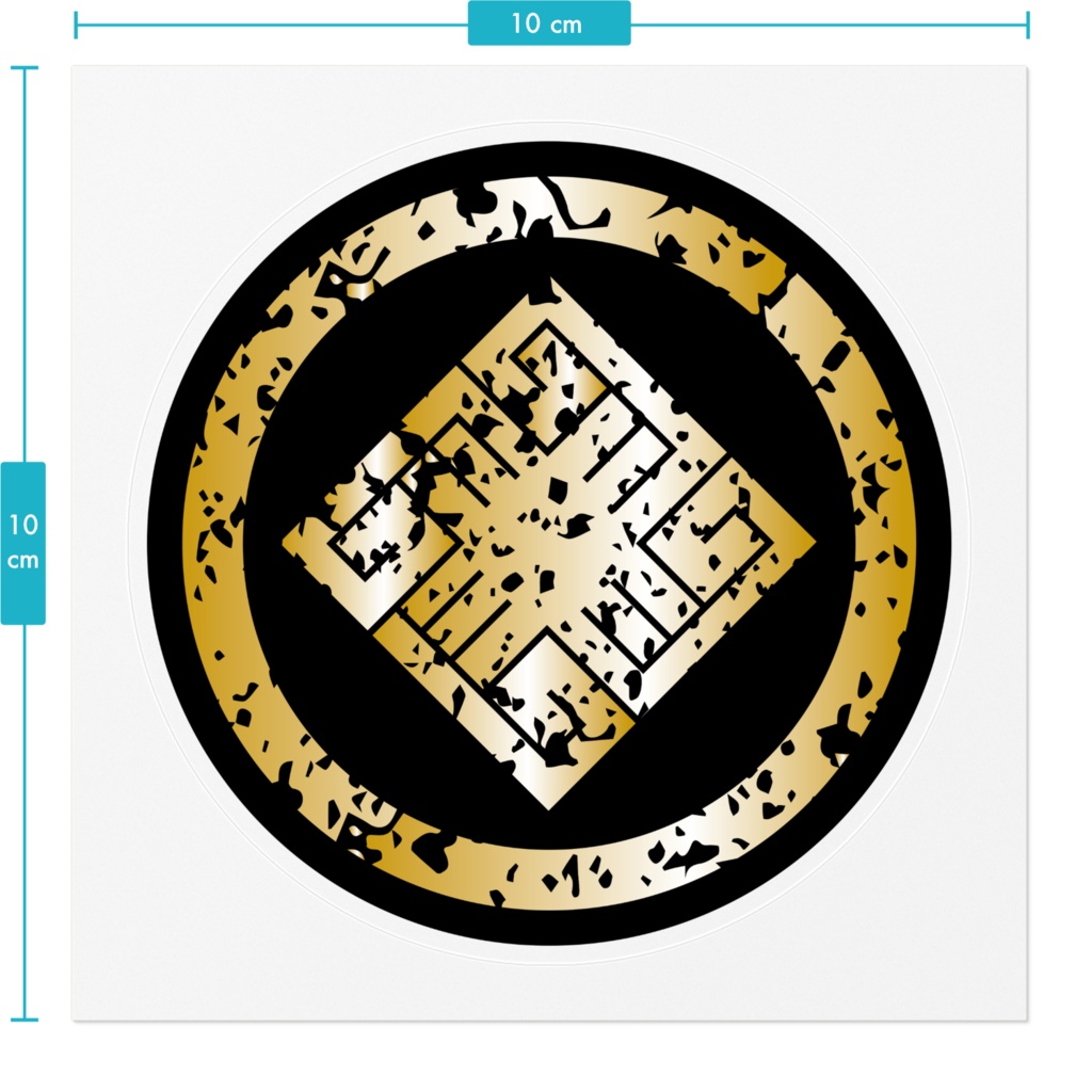 なるわん座限定!家紋ステッカー・稲妻崩シ