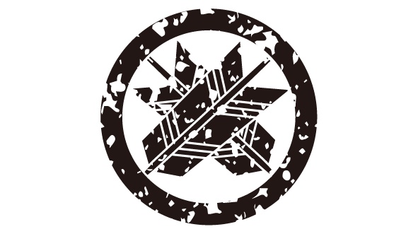 ダウンロード販売素材・家紋はんこ素材・矢(や)ZIP (AI, PNG形式)