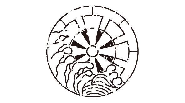 ダウンロード販売素材・家紋はんこ素材・浪(なみ)ZIP (AI, PNG形式)