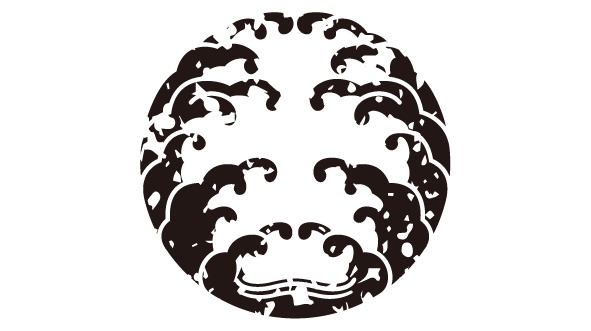 ダウンロード販売素材・家紋はんこ素材・浪(なみ)ZIP (AI, PNG形式)