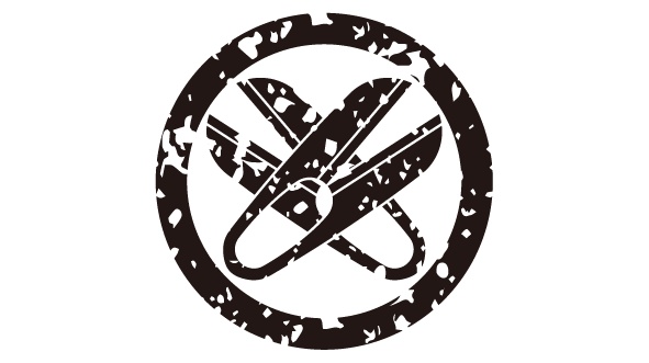 ダウンロード販売素材・家紋はんこ素材・鋏(はさみ)ZIP (AI, PNG形式)