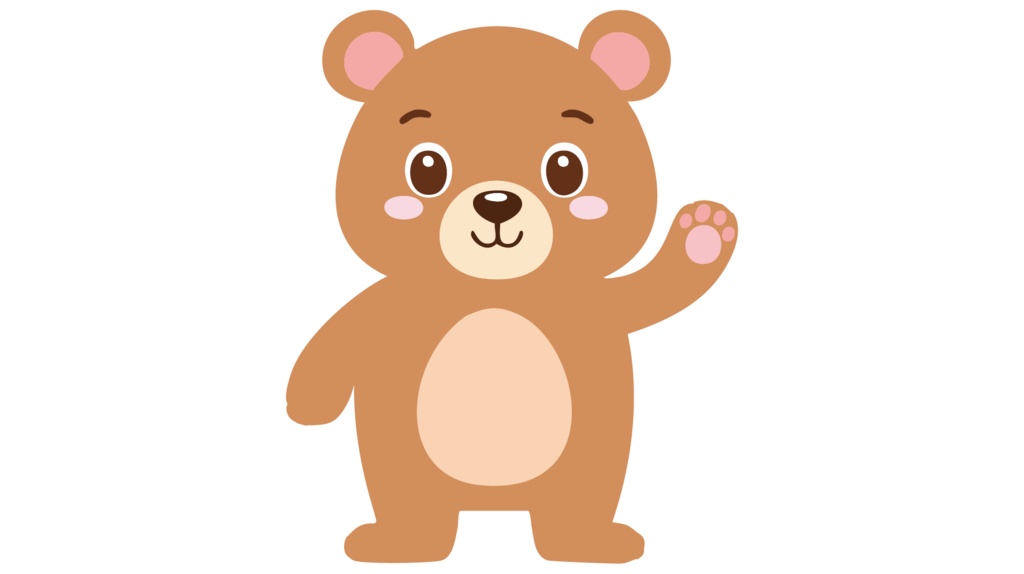 ダウンロード販売素材・販促イラスト素材・フレンドリーなくまさん(熊・クマ)ZIP (AI, PNG形式)