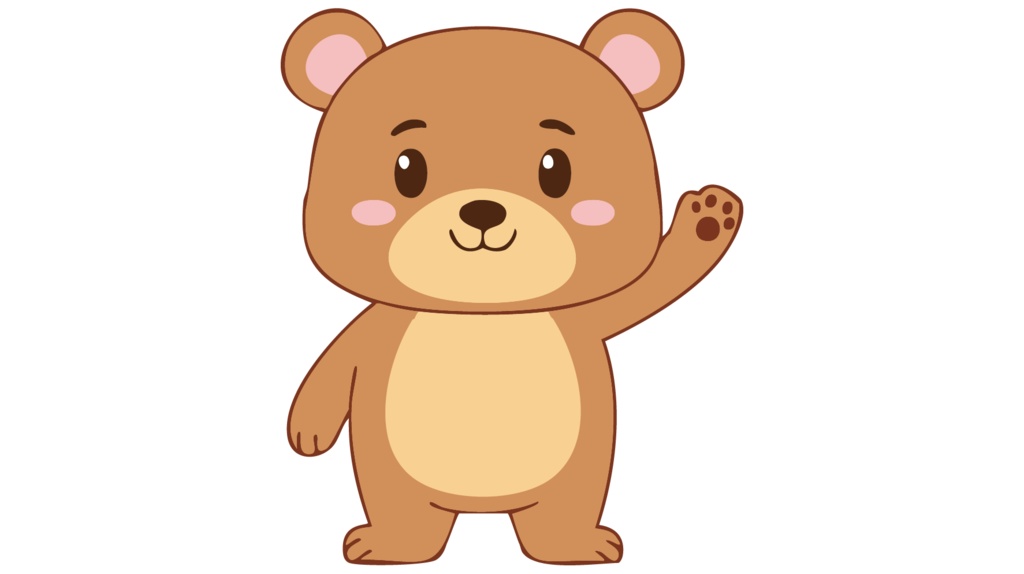 ダウンロード販売素材・販促イラスト素材・フレンドリーなくまさん(熊・クマ)ZIP (AI, PNG形式)
