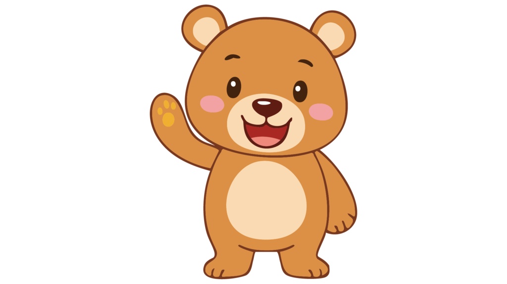 ダウンロード販売素材・販促イラスト素材・フレンドリーなくまさん(熊・クマ)ZIP (AI, PNG形式)
