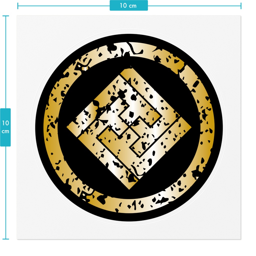 なるわん座限定!家紋ステッカー・隅立テ紗綾形稲妻