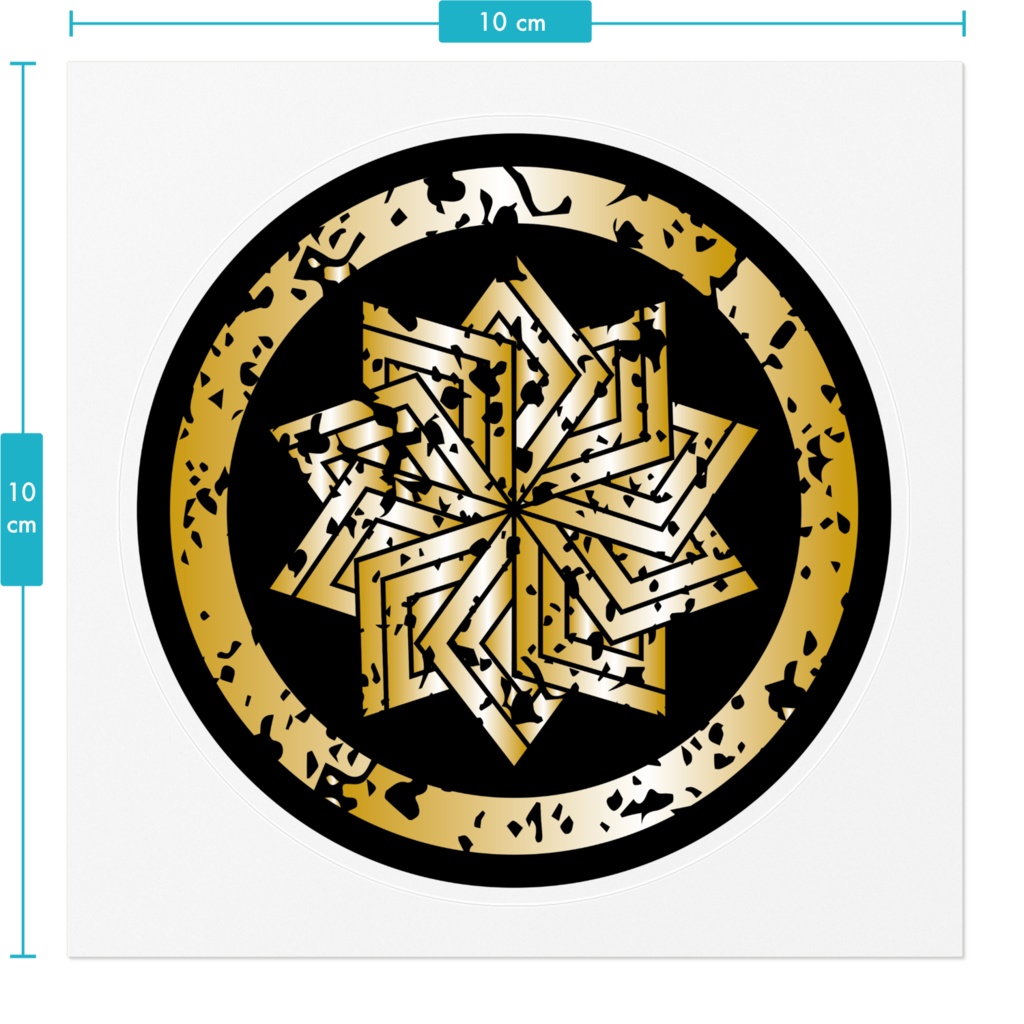 なるわん座限定!家紋ステッカー・八ツ捻ジ稲妻菱