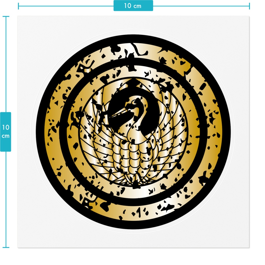 なるわん座限定家紋ステッカー・丸ニ鶴ノ丸