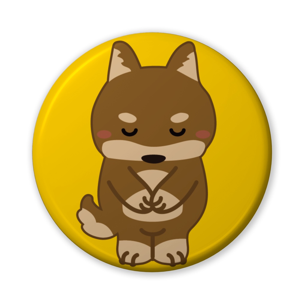 缶バッジ（バリュー）お辞儀する犬・黄色