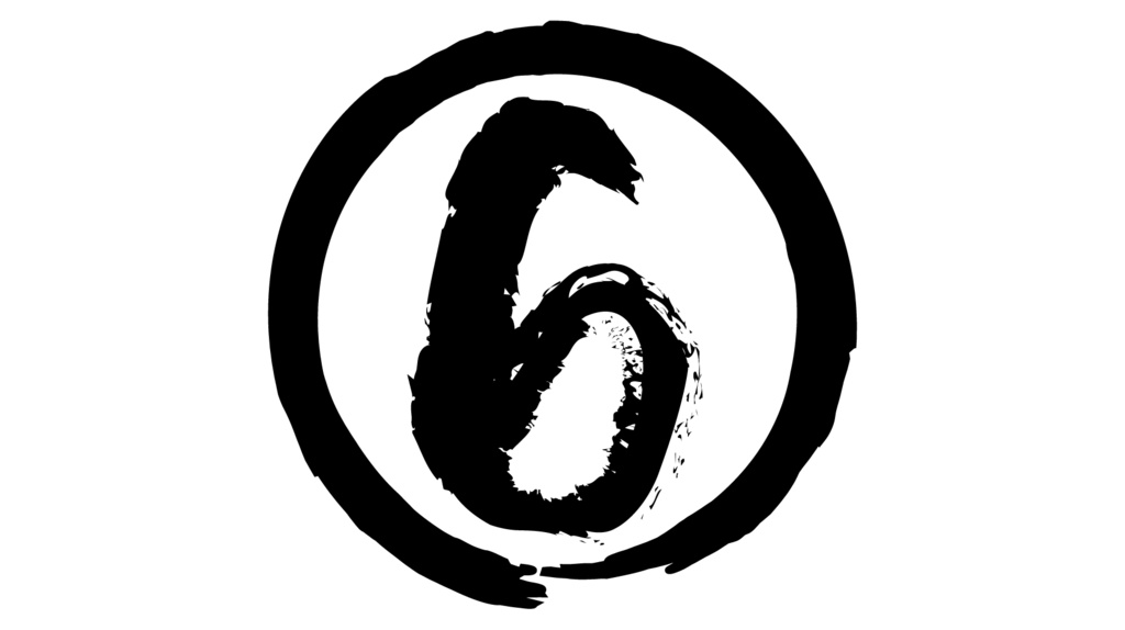 ダウンロード販売素材・販促イラスト素材・毛筆数字素材ZIP (AI, PNG形式)