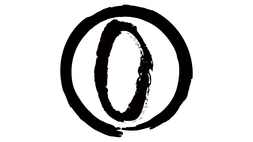 ダウンロード販売素材・販促イラスト素材・毛筆数字素材ZIP (AI, PNG形式)