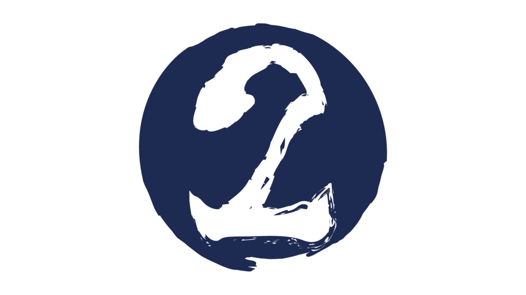 ダウンロード販売素材・販促イラスト素材・毛筆数字素材ZIP (AI, PNG形式)