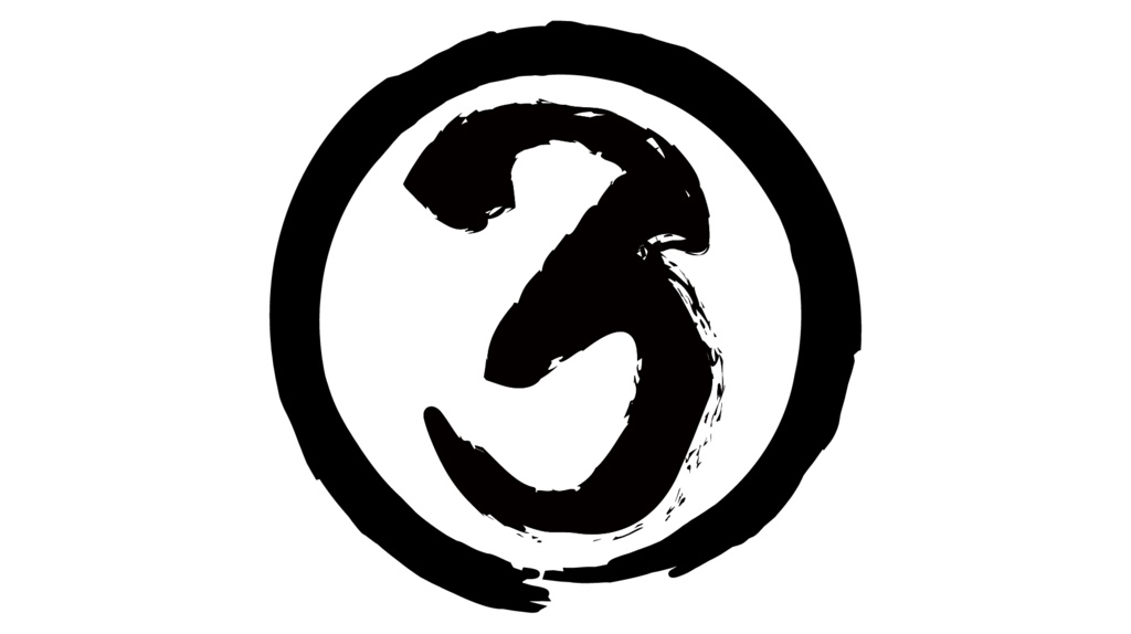 ダウンロード販売素材・販促イラスト素材・毛筆数字素材ZIP (AI, PNG形式)